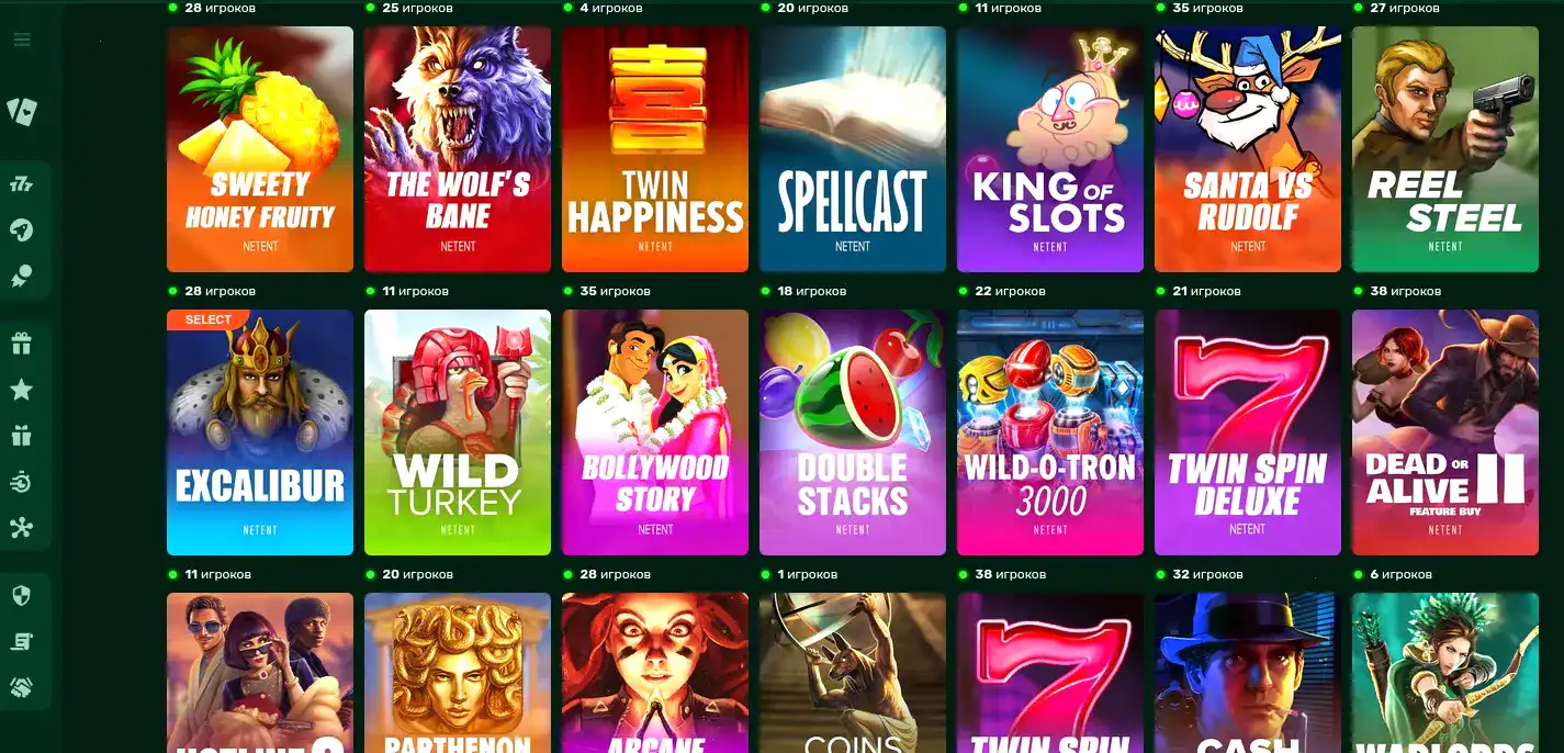 Лицензия и безопасность в казино Селектор